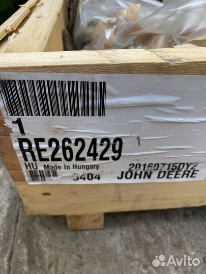 Джон Дир RE579437 пара мост 9430 John Deere