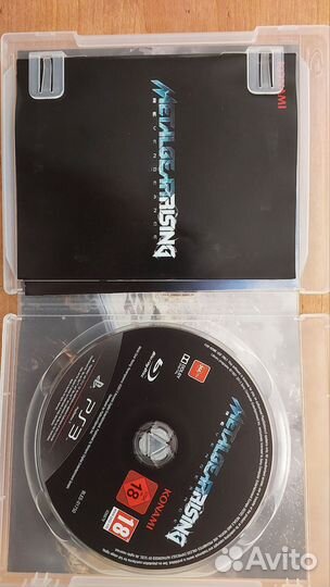 Metal gear rising ps3