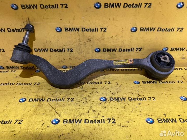 Рычаг подвески нижний передний левый Bmw 5 E60