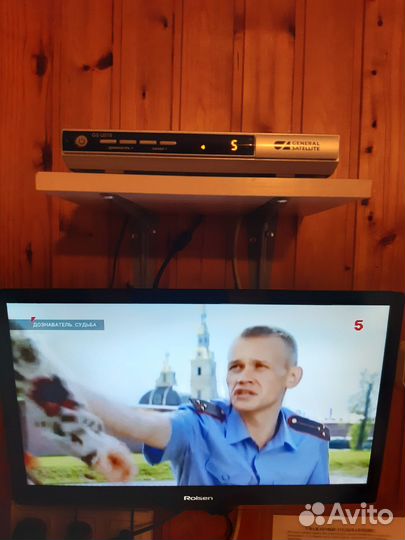 Ресивер триколор тв GS U510S