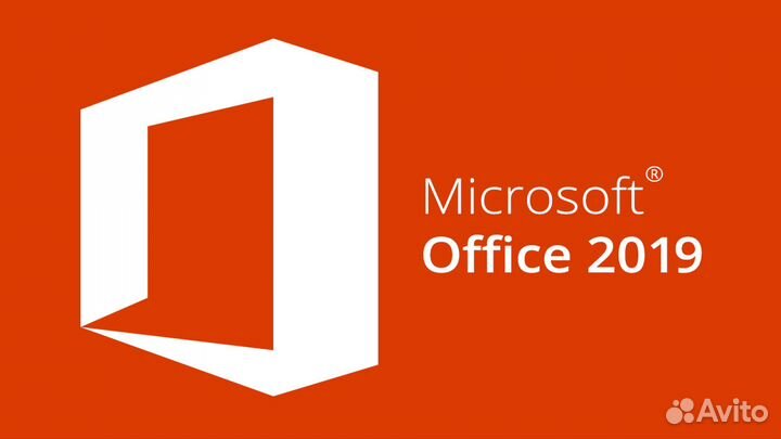 Ключ для Microsoft Office 2019 Professional (ESD)