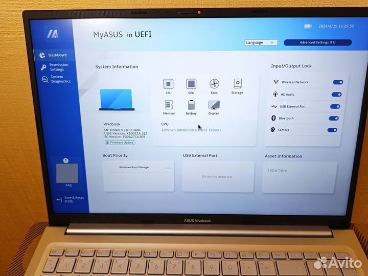Новый ноутбук Аsus VivoBook X1605ZA 16
