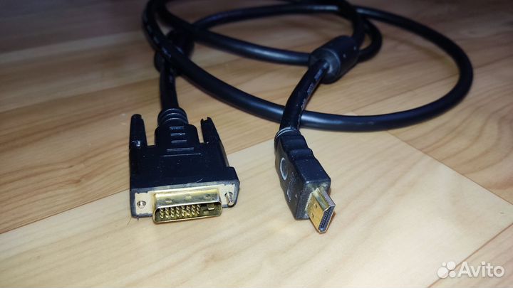 Монитор Beng GL2450