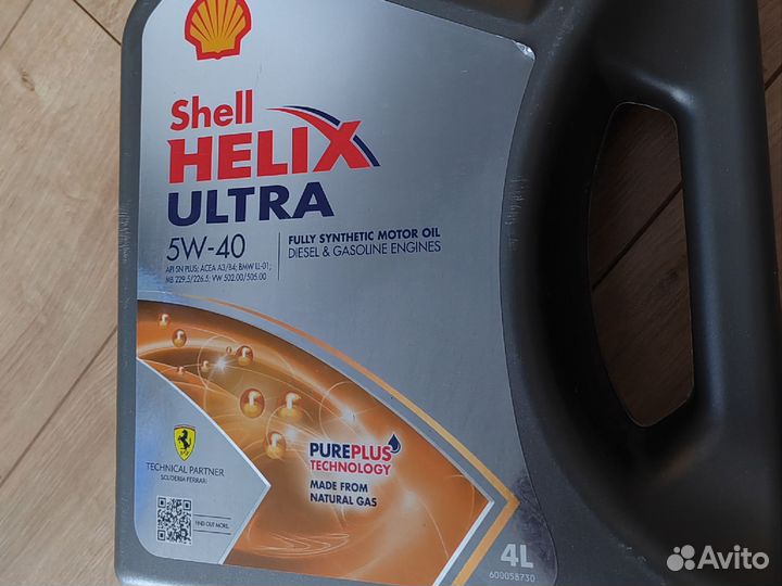 Масло shell helix ultra 5w40