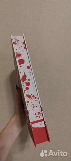 Большая книга серийных убийц (18+)