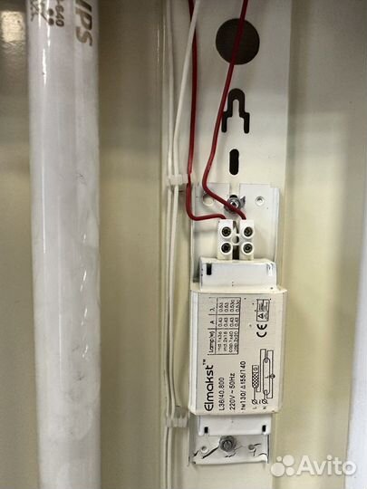 Светильник потолочный накладной