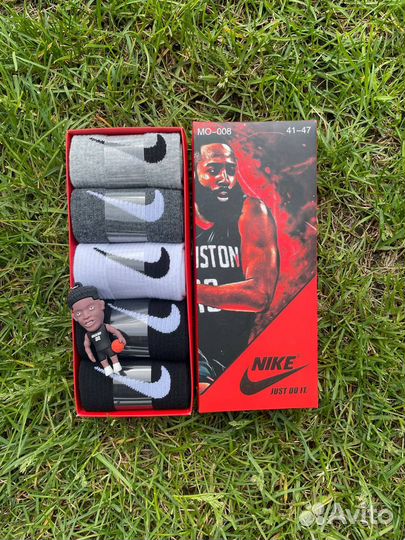 Носки мужские