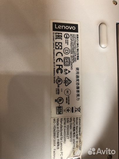 Нетбук lenovo ideapad 120S-11IAP