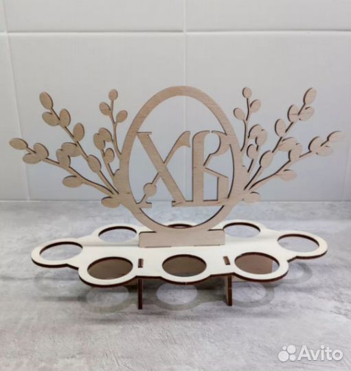 Пасхальная подставка для яйц