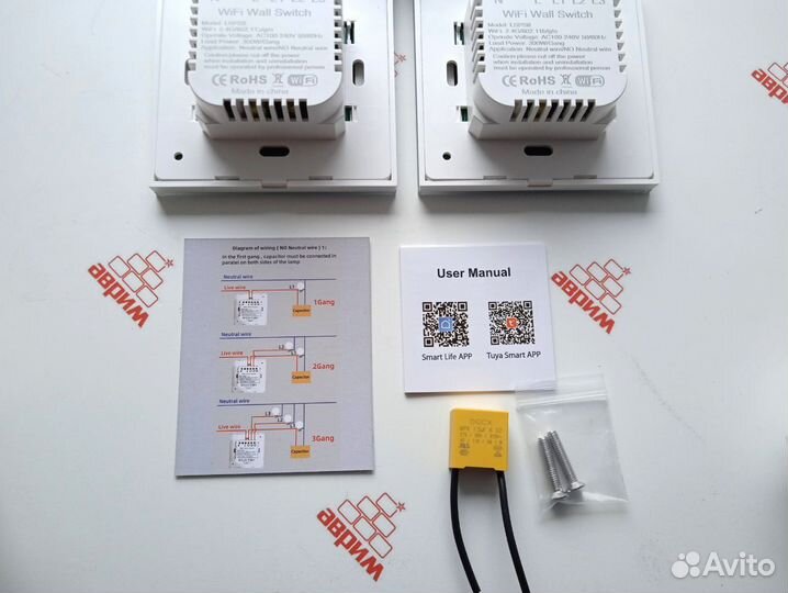 Выключатель Сенсорный Wi-Fi Tuya Алиса Умный дом