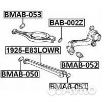 Сайлент-блок