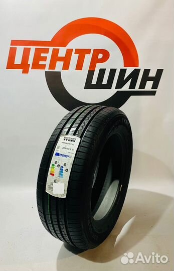 Nokian Tyres Hakka Green 3 205/60 R16 96W