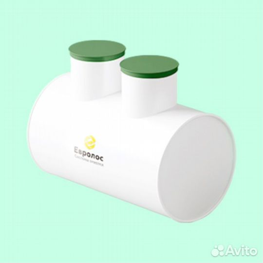 Септик Евролос