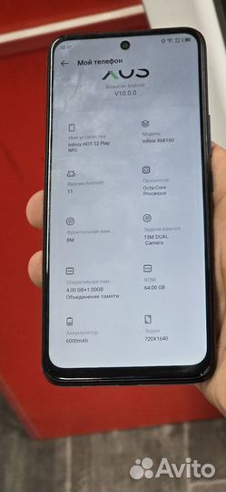 Infinix Hot 12 Play, 4/64 ГБ