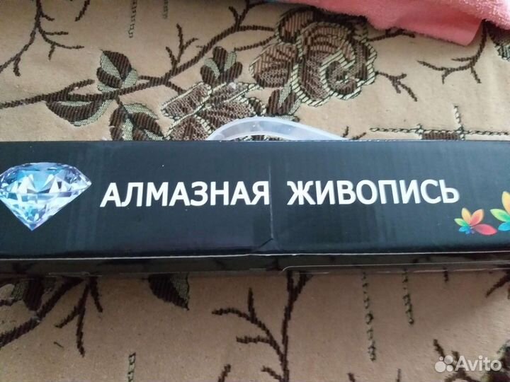 Новая алмазная мозаика квадратные стразы