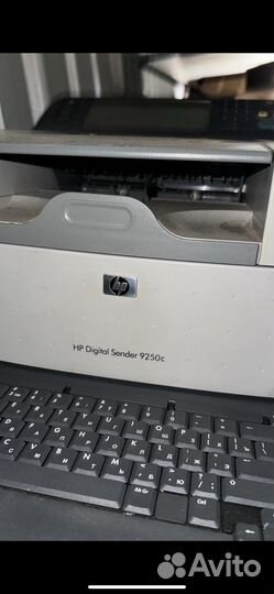 Принтер Hp Digital Sender 9250s