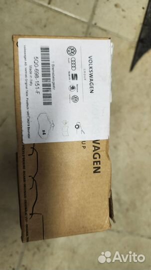 Тормозные колодки шкода суперб 2021 оригинал