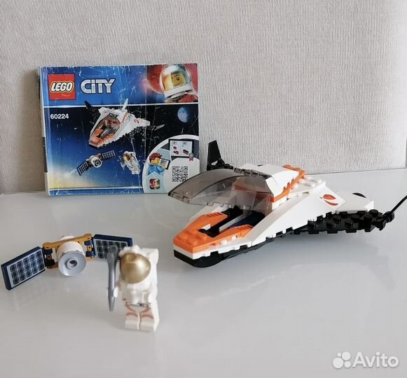 Lego city