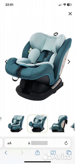 Детское автокресло от 0 до 36 с isofix