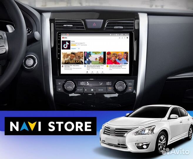 Магнитола Android Nissan Teana J33 2013-2015 2/32G