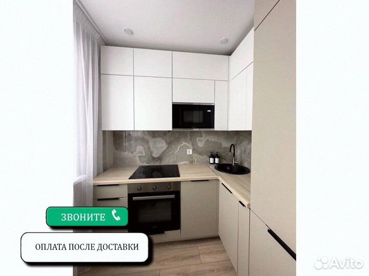 Бюджетные Кухни за 7 дней от производителя