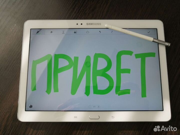 Samsung Galaxy Note 10.1