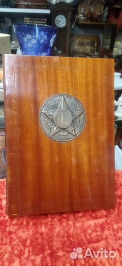 День Победы, музыкально шкатулочная книга СССР