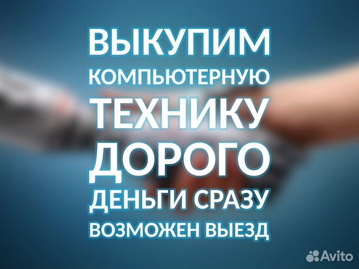 Память OCZ DDR2 2Gb Dual Channel