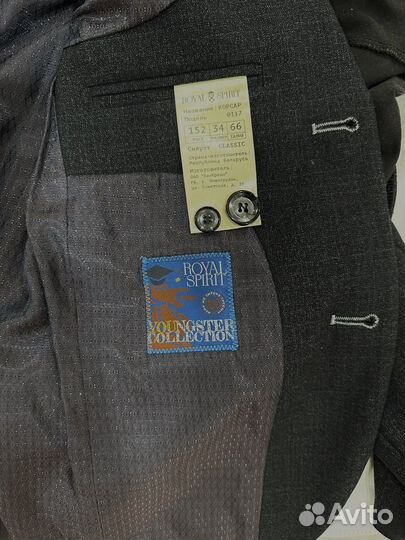 Школьный костюм для мальчика 152