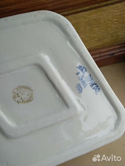 Гжель корзина авт.Прокоп