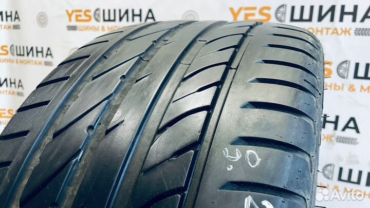 Sailun Atrezzo ZSR 275/30 R20 97Y