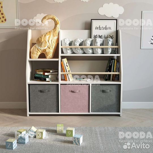 Стеллаж детский для хранения игрушек и книг