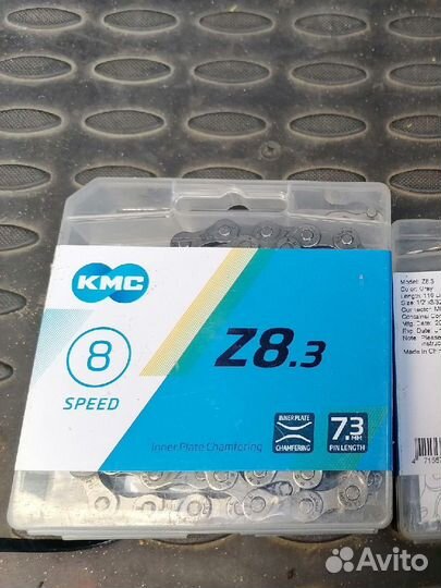 Цепь KMC Z8.3 116 звеньев
