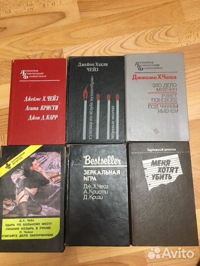 Книги много разные детективы, Тополь