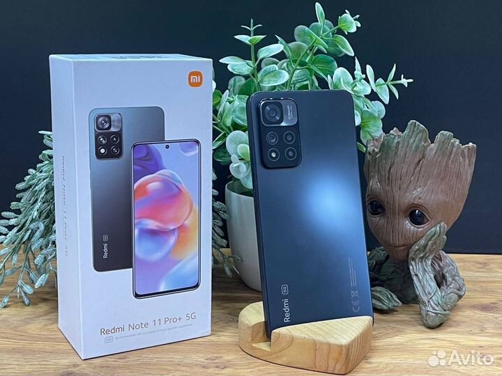 Xiaomi Redmi Note 11 Pro+ 5G, 8/256 ГБ