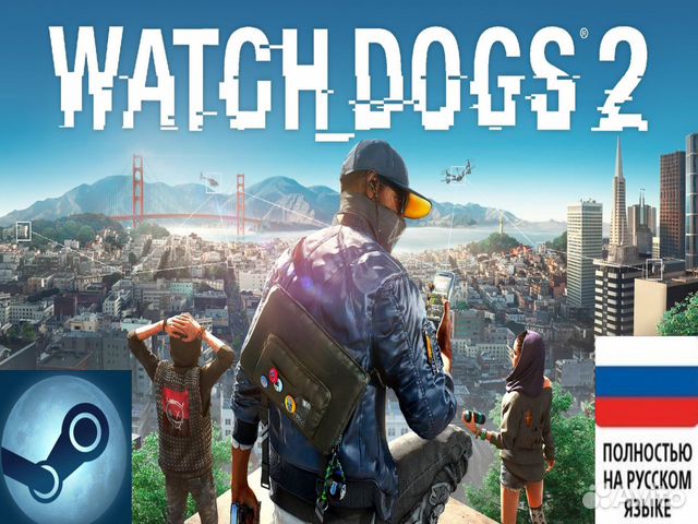 Watch Dogs 2 (Steam)