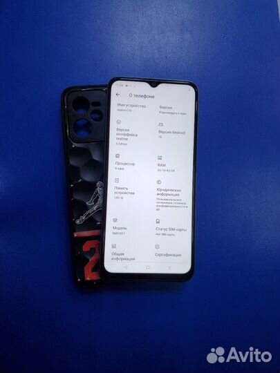 realme C35, 4/128 ГБ
