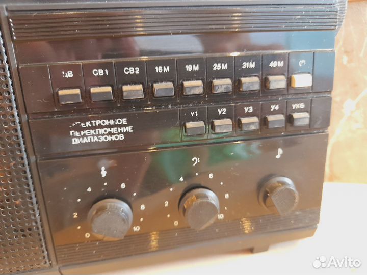 Приёмник Океан 225