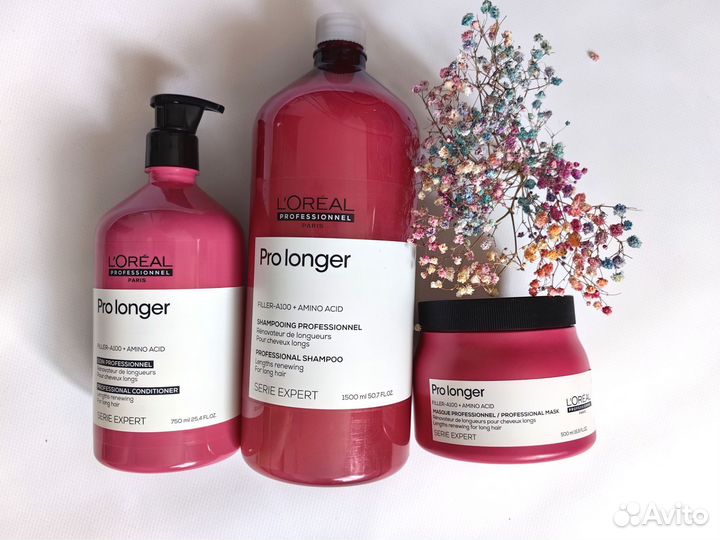 Pro longer loreal profesionnel шампунь маска конди