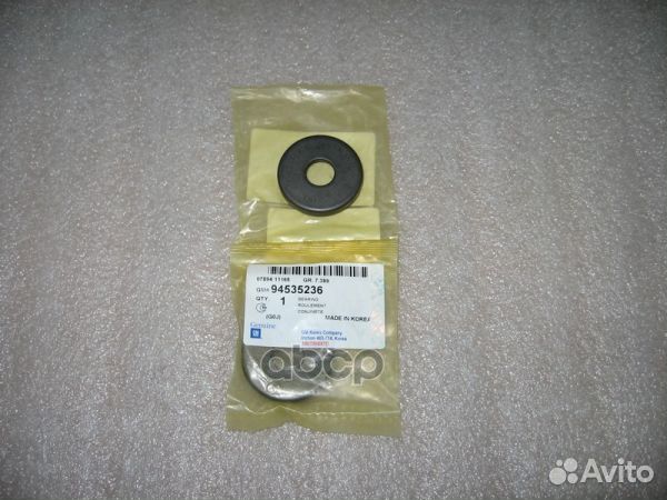 Подшипник амортизационной опоры перед 94535236