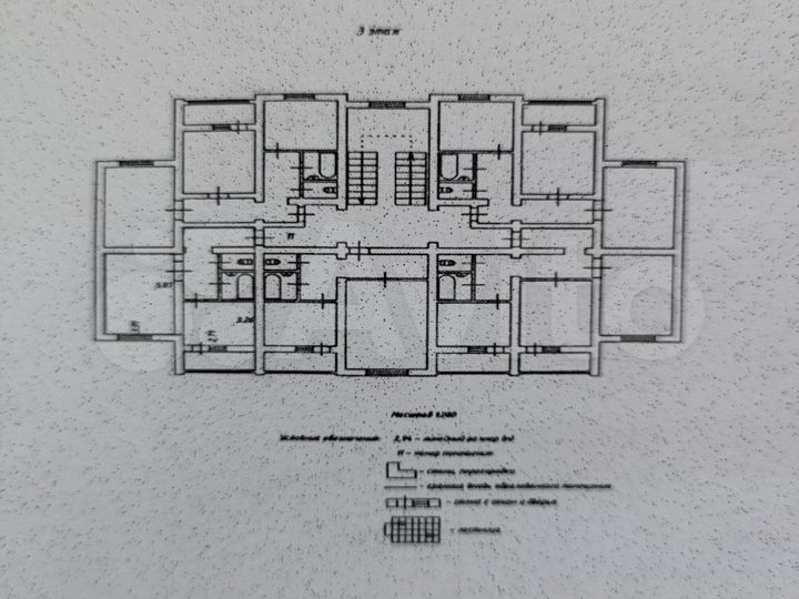 1-к. квартира, 37,6 м², 3/3 эт.