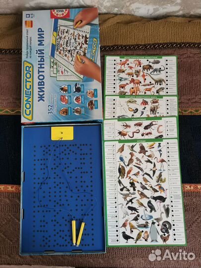 Электровикторина 