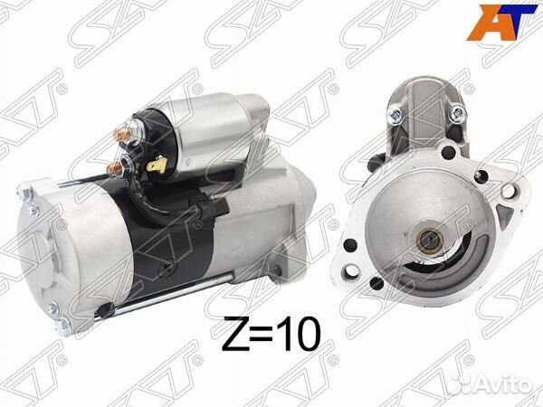 Стартер hyundai starex