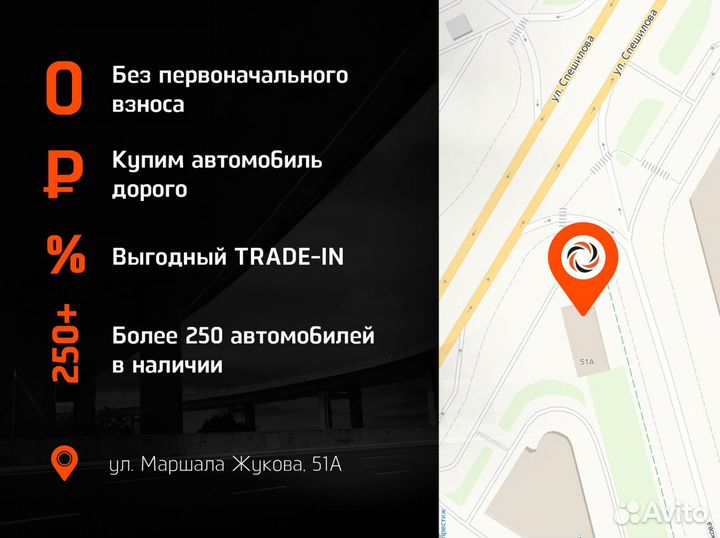 Toyota Camry 2.5 AT, 2020, 104 000 км