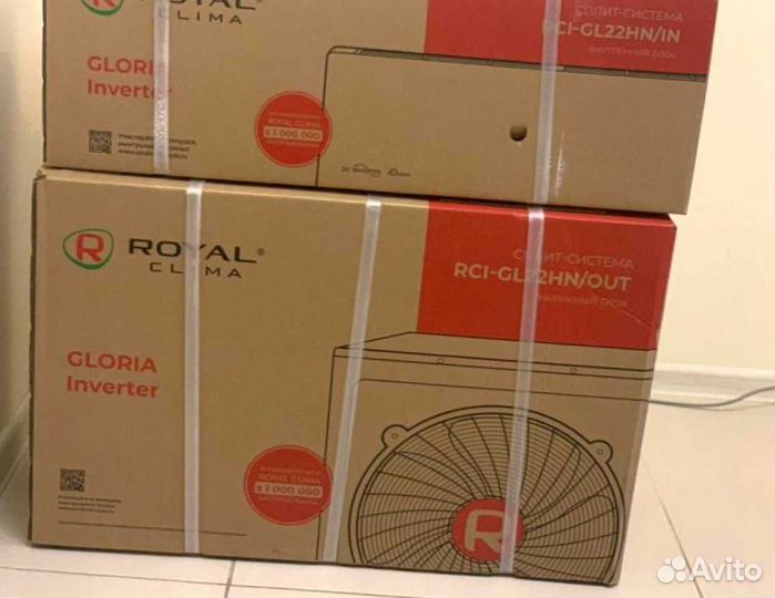 Кондиционер с установкой