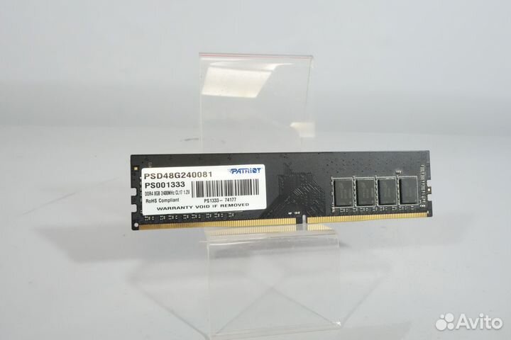 Оперативная память patriot PSD48G266681 DDR4 8Гб