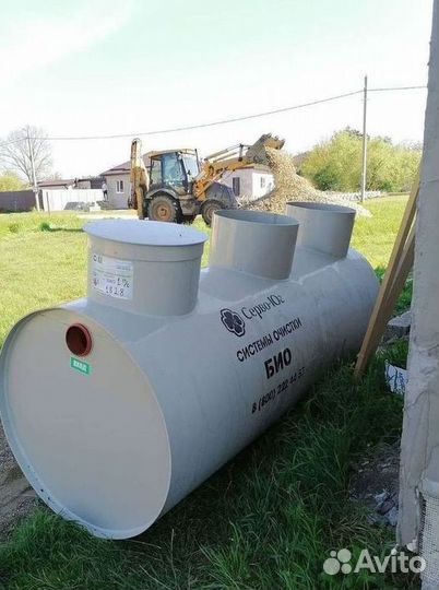 Септик новый Серия Био