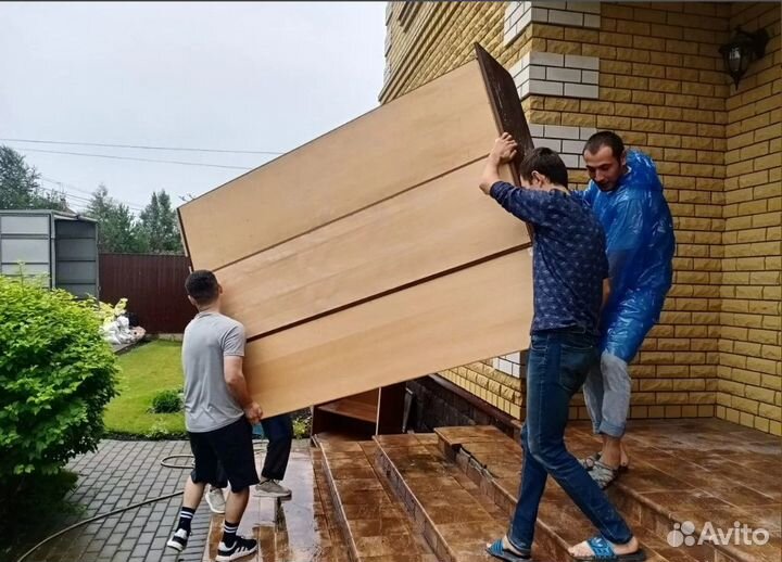 Грузчики которые вас приятно удивят