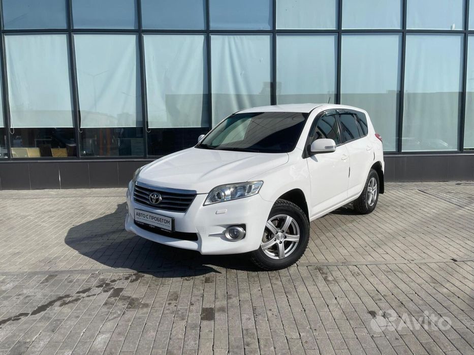 Купить Toyota RAV4 🚘 от 559 000 ₽ в Каменске-Уральском