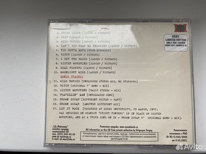 Cd The Rolling Stones